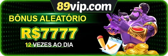 Mina Misteriosa